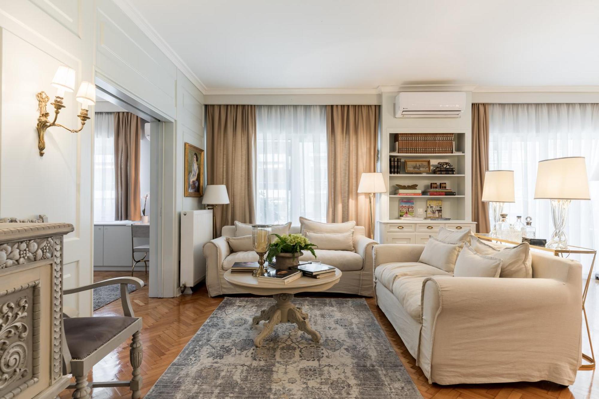 Etoile By Halu!, Chic In The Center * Thessaloniki